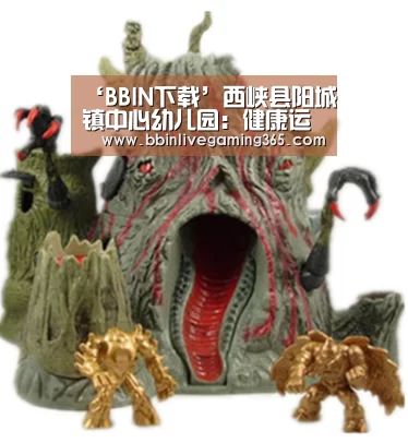 ‘BBIN下载’西峡县阳城镇中心幼儿园:健康运动,乐享童年(图1) BBIN百家乐