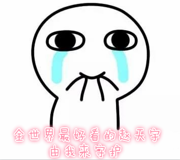 BBIN篮球