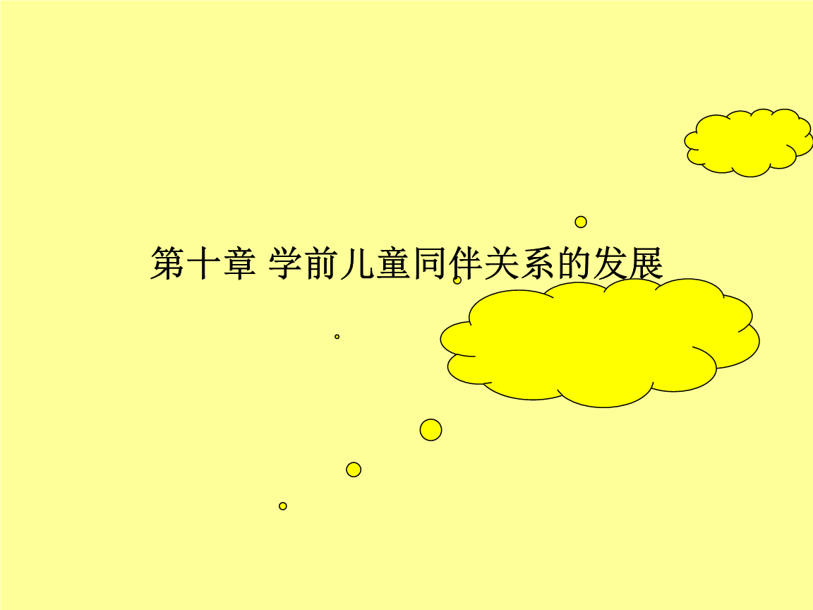 BBIN下载