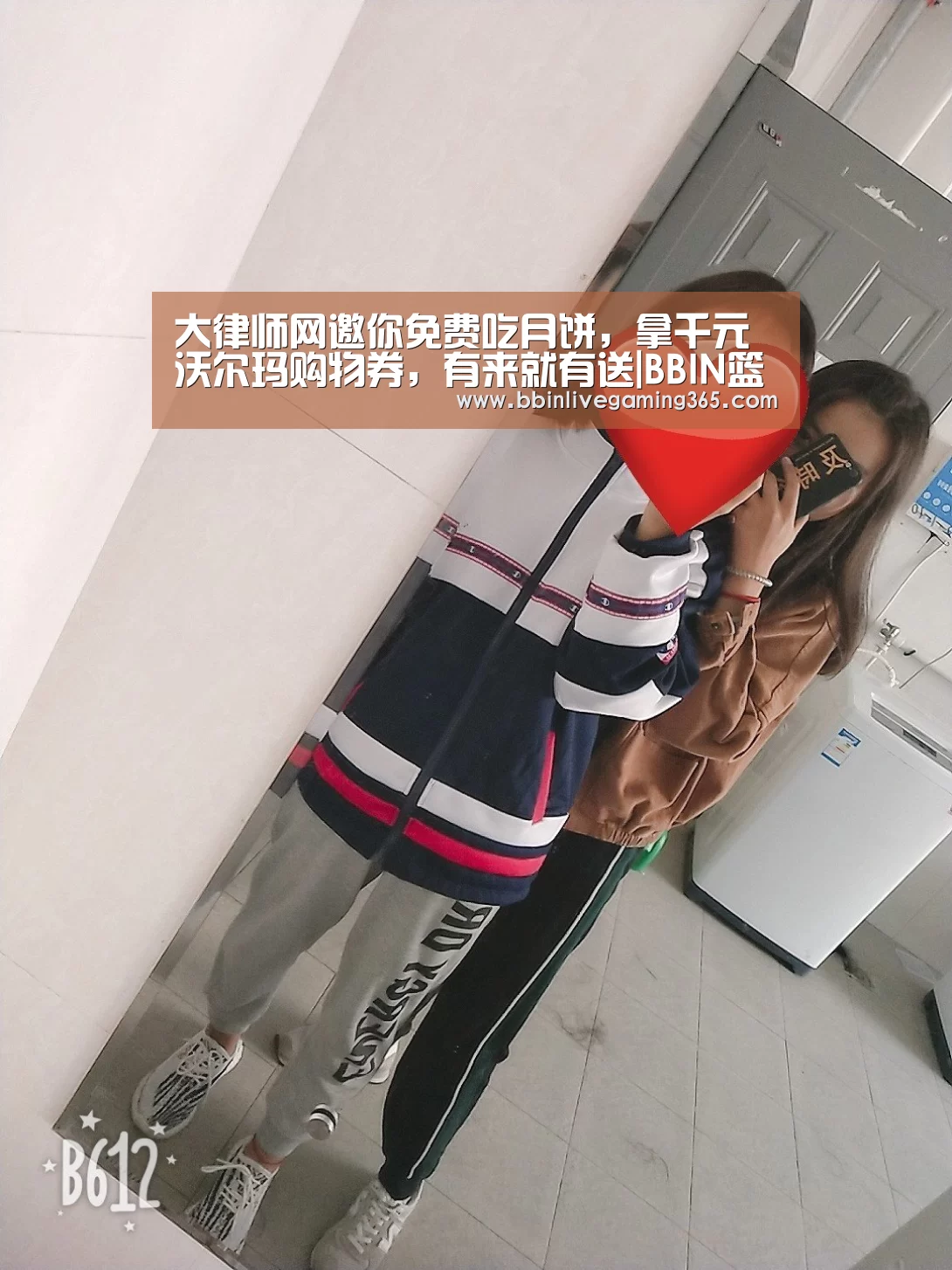 大律师网邀你免费吃月饼,拿千元沃尔玛购物券,有来就有送|BBIN篮球(图1) BBIN篮球