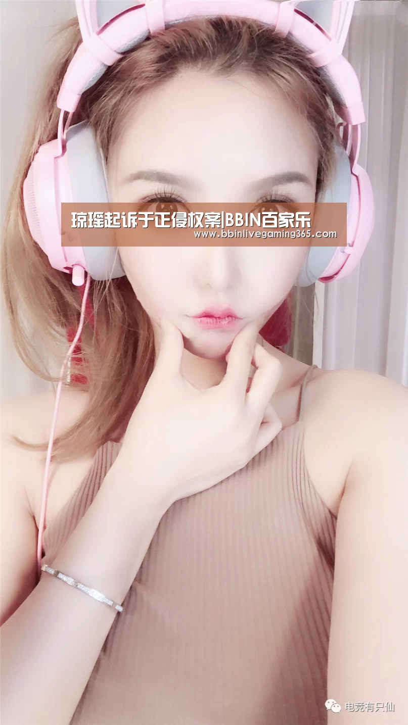 BBIN百家乐