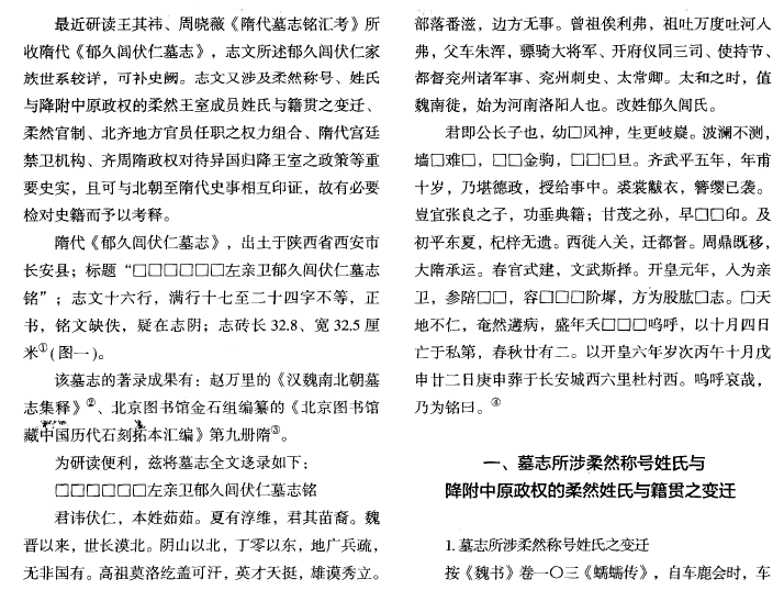 BBIN百家乐_捷豹路虎销量连续两月环比增加 或将实现“触底反弹”(图2) BBIN赛事